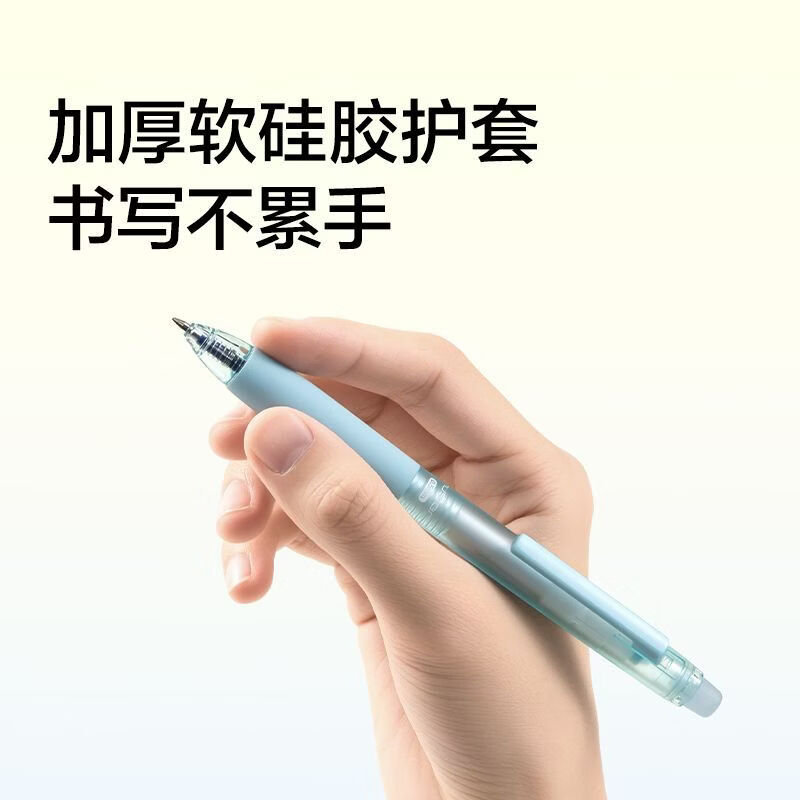 纽赛（NUSIGN）热可擦中性笔学生专用子弹头0.5mm中性笔书写顺滑擦拭不留痕可擦笔高颜值按动热可擦笔中性笔 【晶蓝】3支-热可擦中性笔