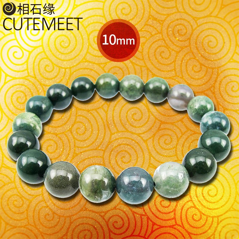 相石缘水草玛瑙手链女手串8mm饰品礼品