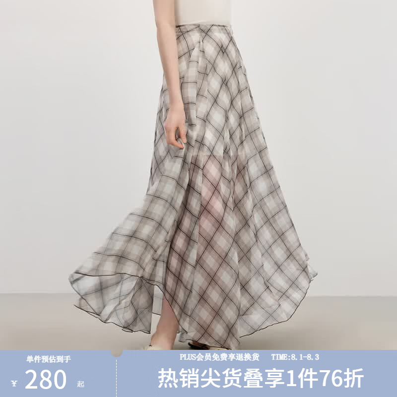 范思蓝恩仙气垂感飘逸格纹长半身裙女夏季2025新款微透大摆裙子2713 复古咖格 XS