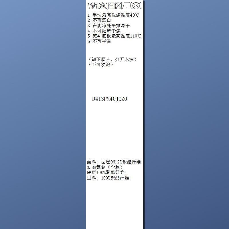 图 6