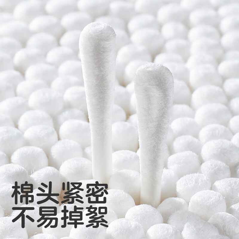 KUB可优比婴儿棉签宝宝专用新生婴幼儿童掏耳鼻屎棉棒棉签双头 耳勺头+圆头-200支*2盒