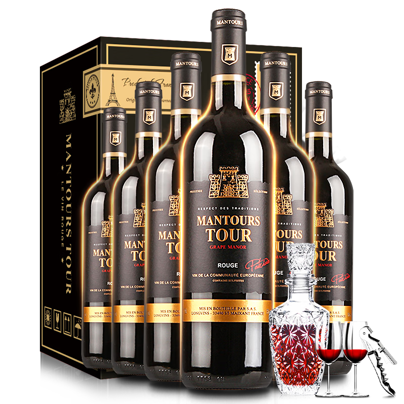 如何查看京东葡萄酒商品历史价格|葡萄酒价格比较