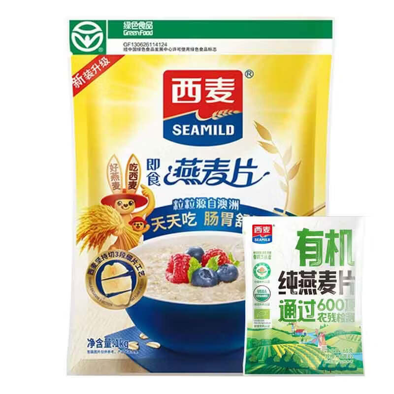 西麦即食燕麦片谷物代餐营养早餐无额外添加蔗糖 1000g*1袋