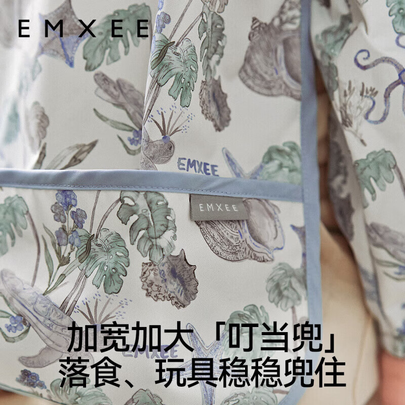 嫚熙(EMXEE)【防油防污】宝宝罩衣围兜围裙防水婴儿吃饭辅食反穿衣饭兜 海洋奇遇记【魔术贴长袖款】 90(适合身高80-90cm) 1-2岁