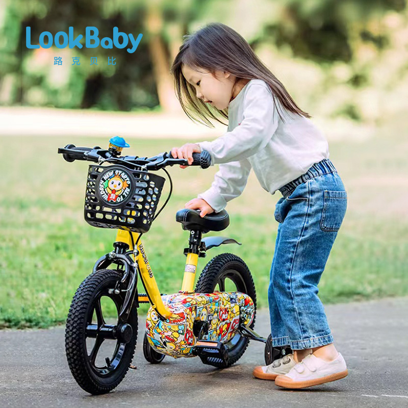 看宝贝（lookbaby）儿童自行车儿童单车儿童山地自行车小孩自行车童车自行车12寸橙