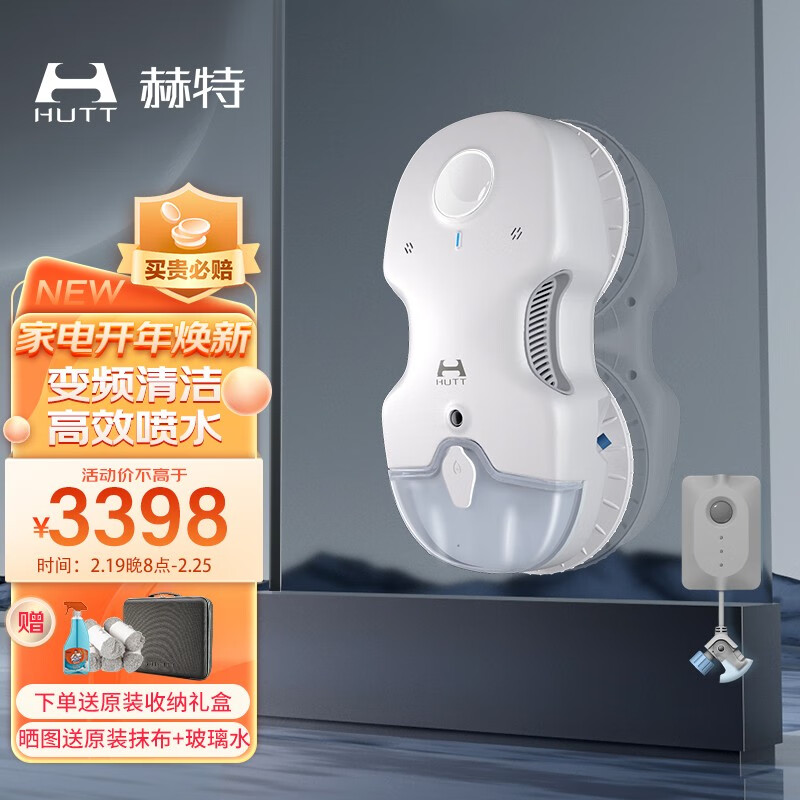 擦窗机器人十大排名(擦窗机器人擦窗机器人十大品牌)