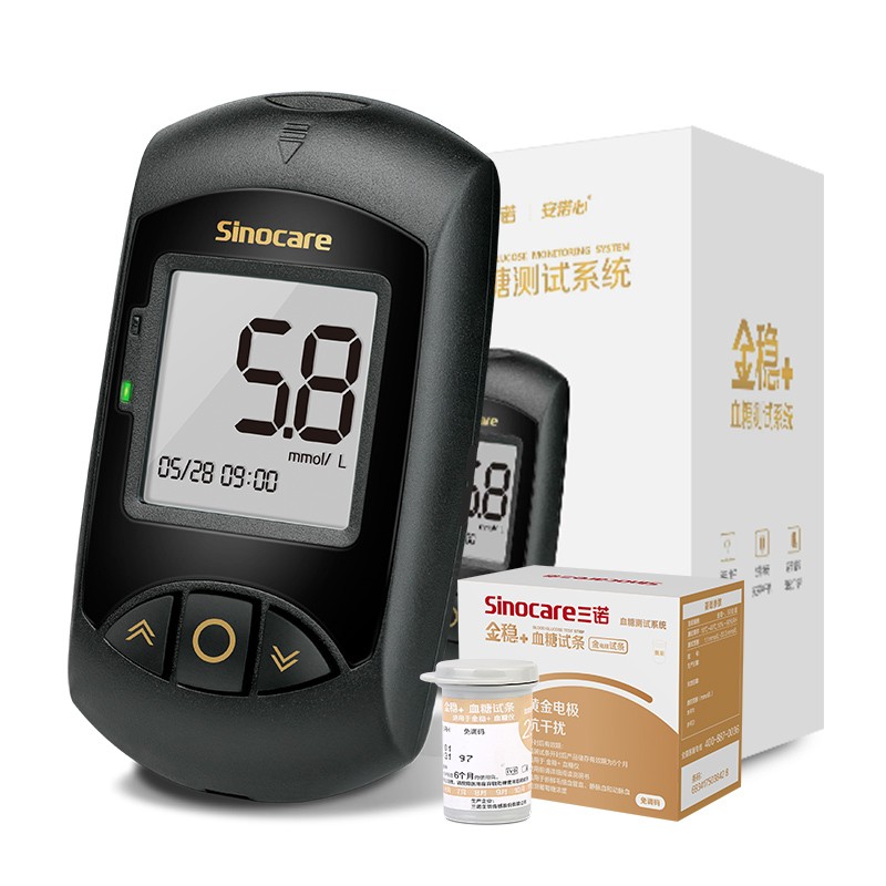 三诺(sinocare)金稳 型血糖仪试纸 金试条测糖快准稳精准 适用于安