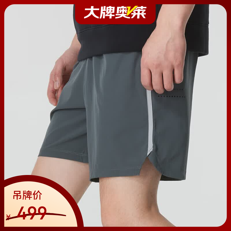 安德玛（Under Armour）【京东奥莱】短裤男夏季新款运动裤跑步健身训练休闲弹力梭织运动 1377484-012 修身版型，喜欢宽松建议拍大一码 L 修身版型，喜欢宽松建议拍大一码