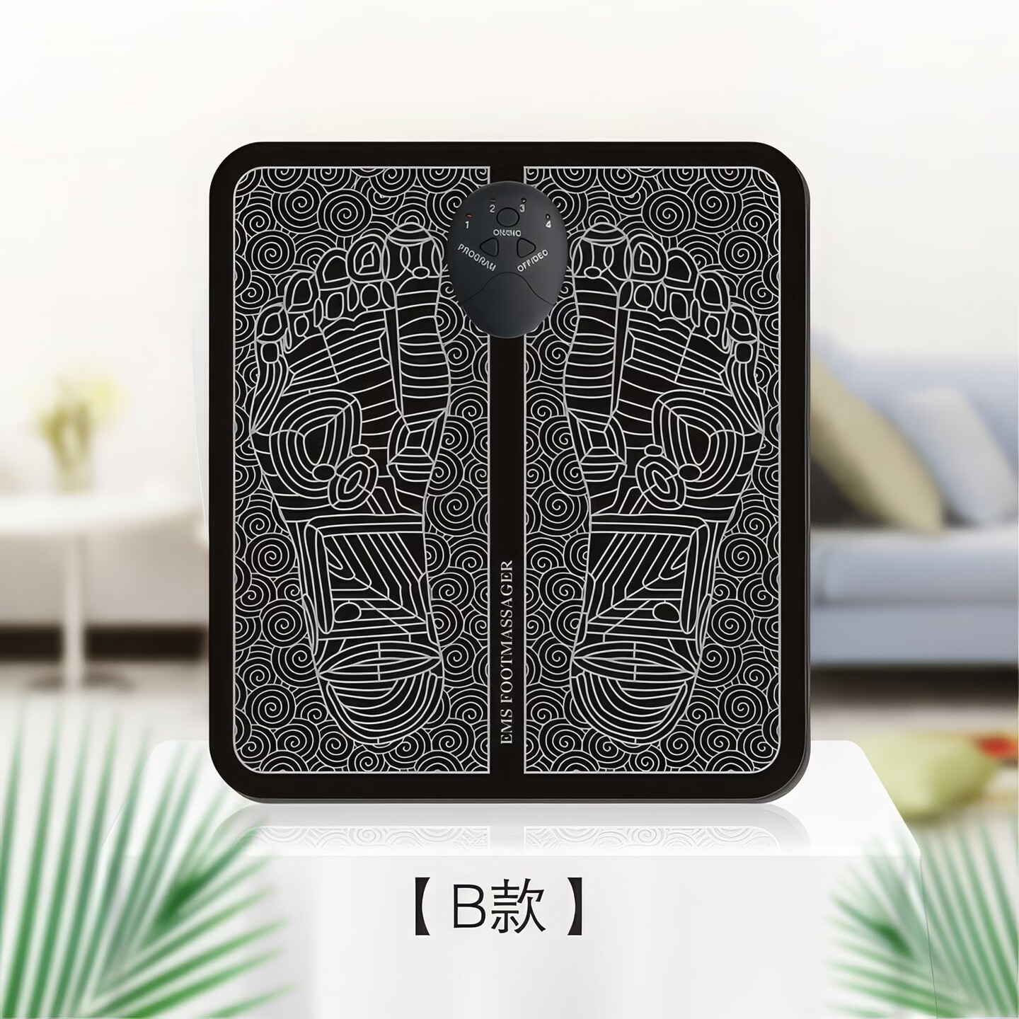 魅诺斯足底按摩仪器家用全自动微电脉冲脚底经络神器足部按摩脚垫足疗机 B款