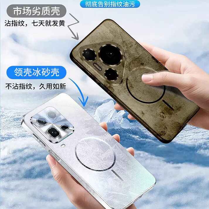 冰感散热]适用iqoo15t手机壳新款IQOO15Ultra磁吸超薄爱酷z11Turbo全包镜头膜防摔磨砂neo11保护套 【银白色】冰晶磨砂丨多层VC散热 iQOO 15