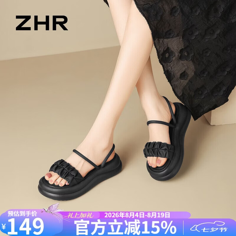 ZHR则则平底凉鞋女夏季外穿一字带女鞋两穿配裙子软底拖鞋 M709黑色35