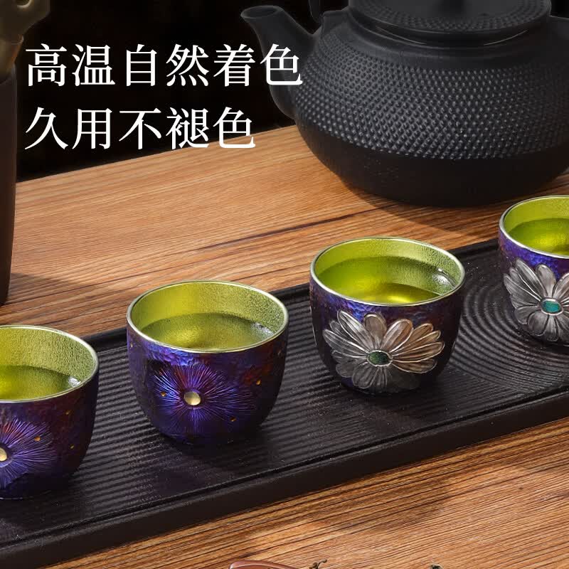 奥伯顿雏菊纯钛品茗杯 彩钛手工锤纹小茶杯 家用功夫茶具高端礼盒主人杯 雏菊75ml【礼盒包装6只装】