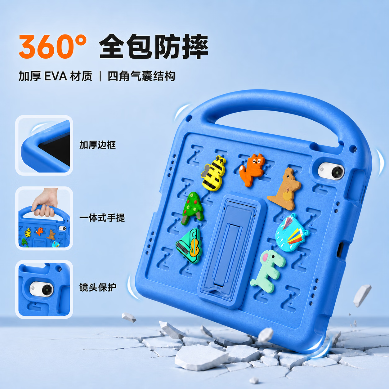 徽禹适用荣耀平板 9/10/X9/X8Pro 儿童保护壳 X8A/X9Pro 儿童防摔壳 11.5 英寸可背支架卡通早教平板套 粉色【送可背肩带】可手提|全包防摔 荣耀 X8A/X9【11.5英寸 带笔槽】