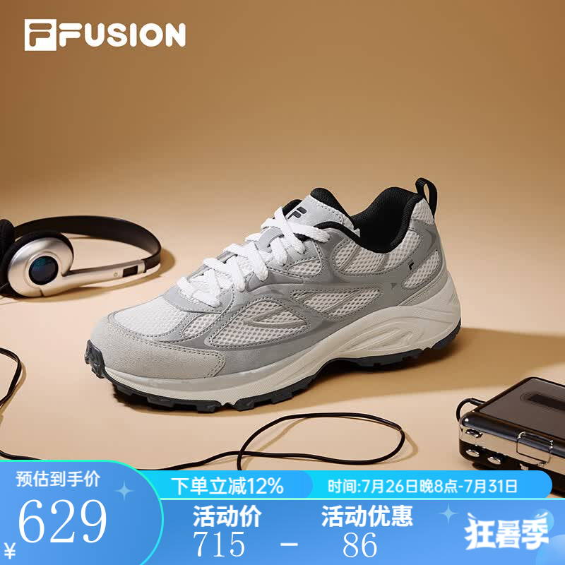 FILA FUSION斐乐复古网面透气跑鞋男2026夏复古运动鞋男鞋运动跑步鞋 蘑菇灰色/太空银-OS 42