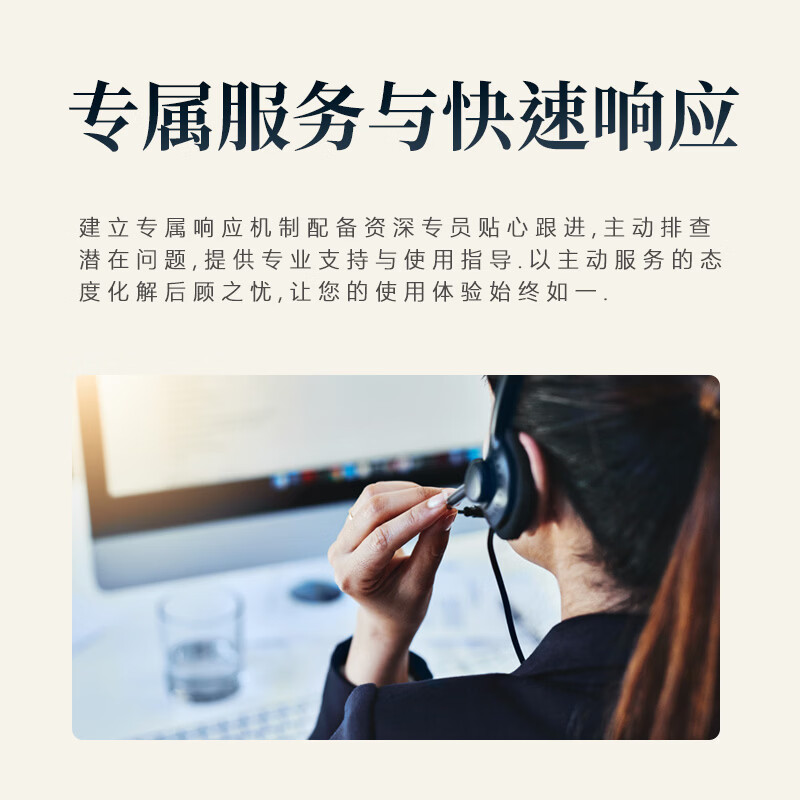 【礼券】阳澄江南大闸蟹礼券螃蟹卡提货券中秋礼盒礼品卡海鲜水产 尝鲜款 公蟹3两母蟹2两6只