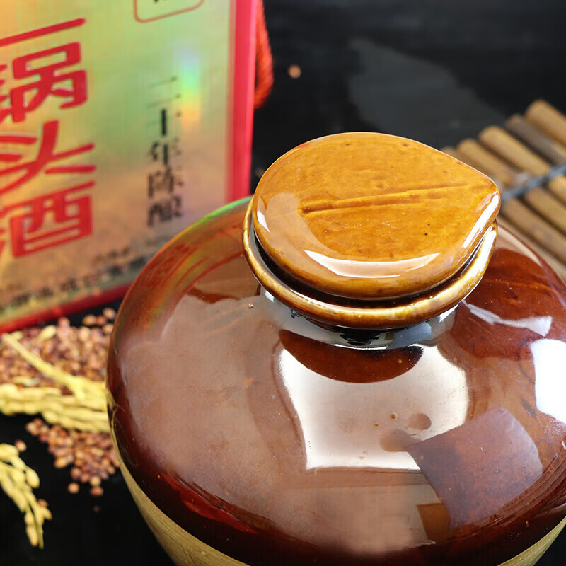 永丰牌北京二锅头 清香型白酒 纯粮酿造 粮食口粮酒 52度 1.5L 1坛 大坛