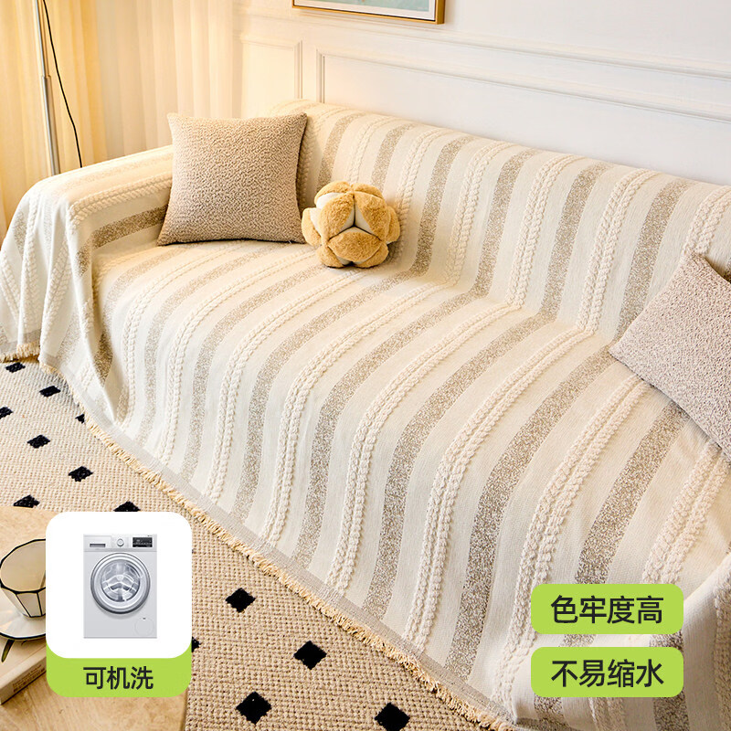 2026新款沙发盖布高级感四季通用沙发巾沙发套罩一片式防滑沙发毯 知暮 抹茶绿【双面可用】 【五人位通用】180cm宽*420cm长
