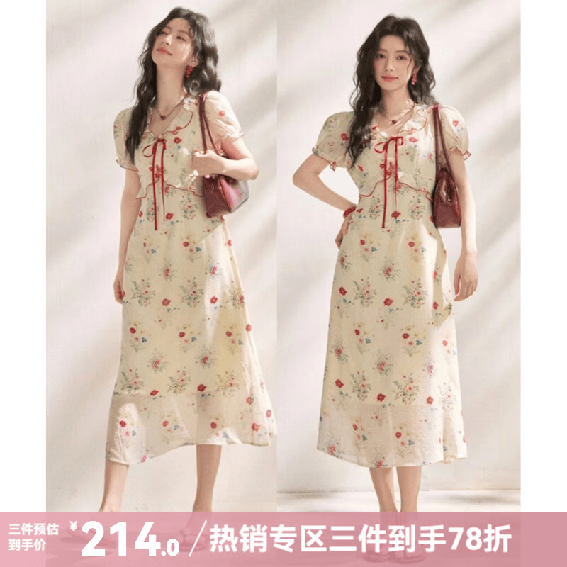 谜秀红色碎花雪纺连衣裙V领荷叶边泡泡袖2026夏季新品法式复古度假裙 红色 M