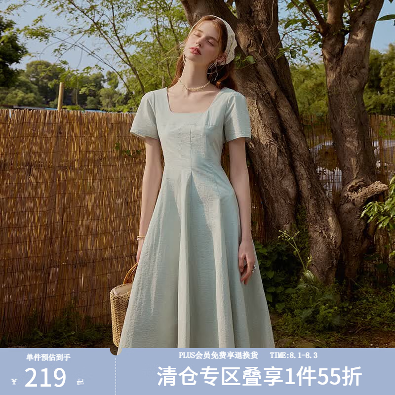 范思蓝恩温柔气质收腰短袖方领A字连衣裙女夏季2025新款裙子2104 浅水蓝 M
