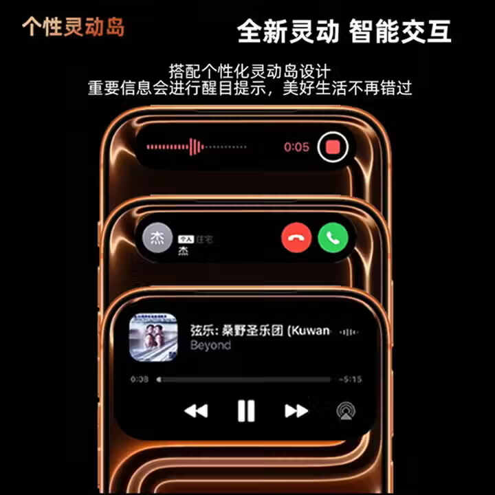 尊享荣耀新款手机1TB大内存8800mAh快充长续航双卡5G全网通120hz抗摔防水新机大屏智能游戏电竞手机 天穹白 骁龙8代至尊芯片:16G运存+512G内存