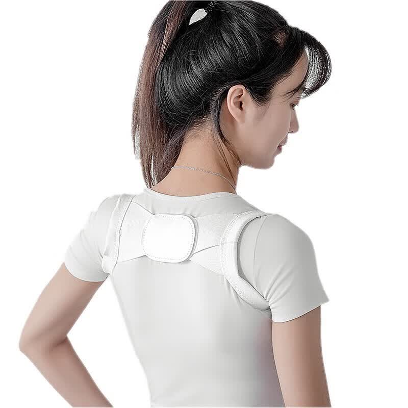带隐形儿童学生坐姿背背带器脊椎含胸驼背矫姿带肩膀 白色