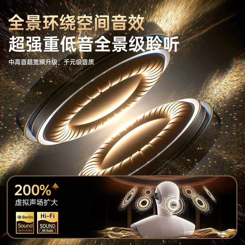 索耐摩【2026最新款丨顶配版】蓝牙耳机耳夹式骨传导概念运动跑步无线超长续航AI降噪挂耳 【天籁之音】千元音质丨久戴不痛-柔雾粉