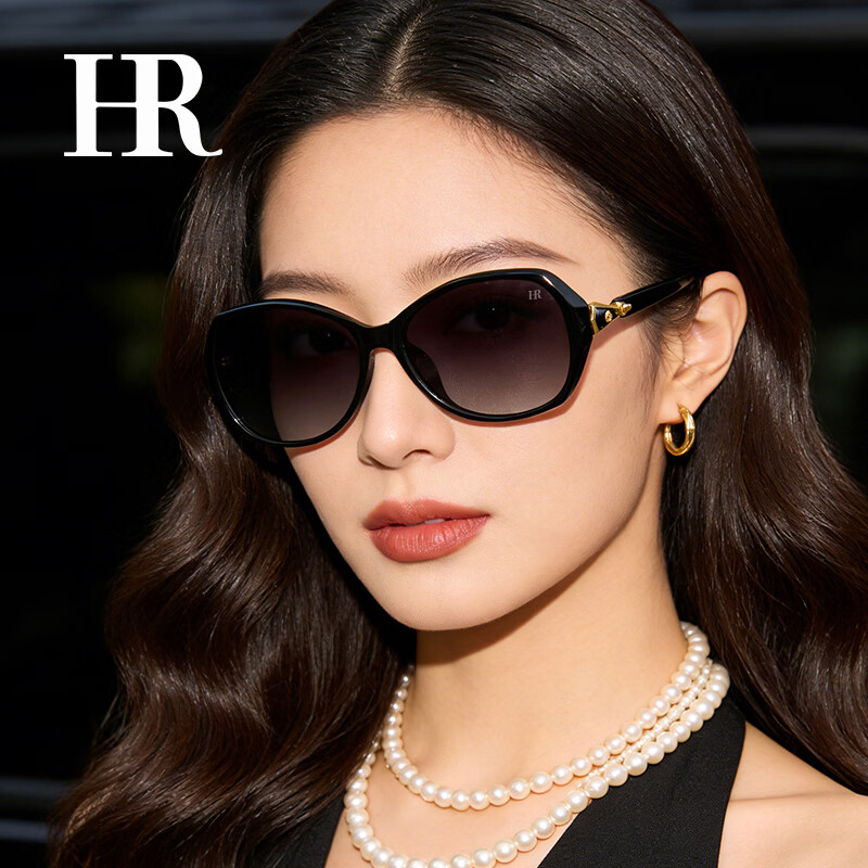 HR女士墨镜显脸小显瘦偏光太阳镜防晒防紫外线生日礼物送女友 【品牌高定礼盒】HYJ061黑框全灰片