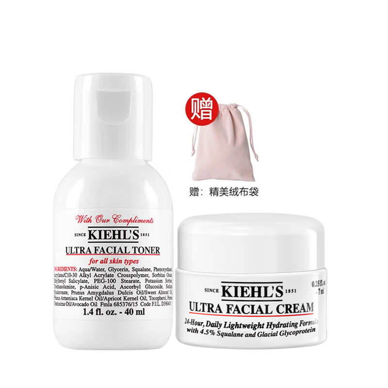 ���ڲ����������ϣ�Kiehl's��С������Ʒ��ױƷ������װ �߱�ʪ2����ˮ+��˪