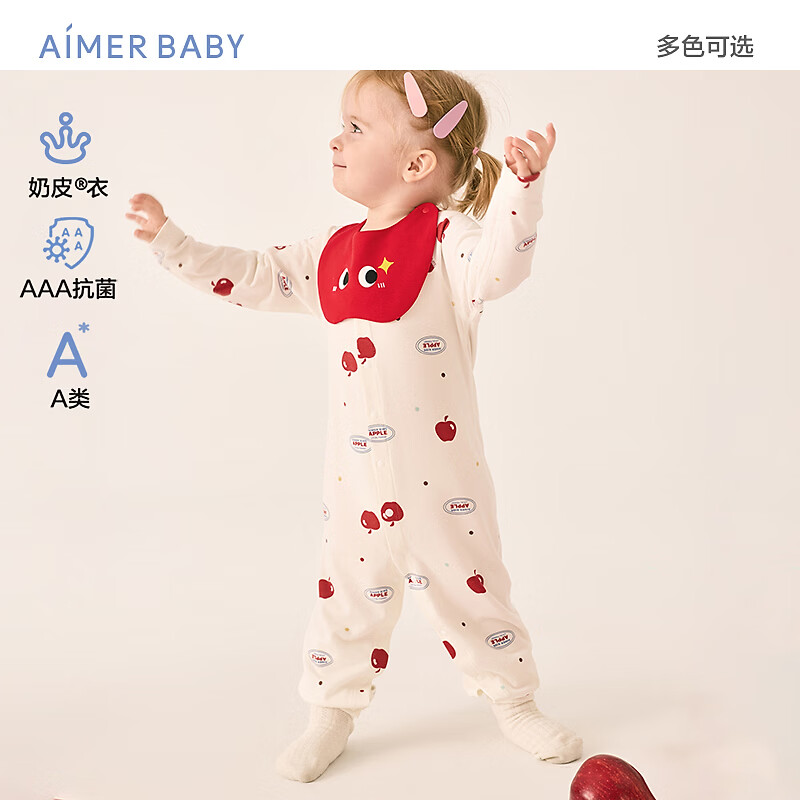 爱慕婴幼（AIMER BABY）奶皮大耳狗抗菌婴幼连体长袖爬服-能量超市 90cm