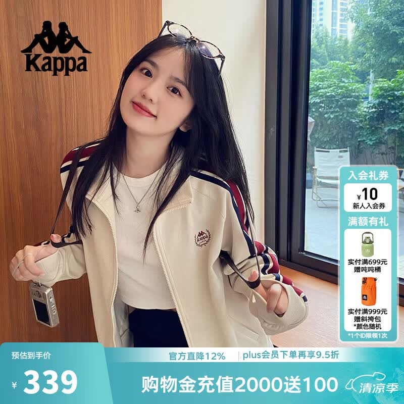 卡帕（Kappa）背靠背运动外套女2026新款复古针织撞色开衫卫衣女款潮K0E62WK01D 桦木白-K0E62WK01D 1916标 XL （尺码推荐适合175/92A）尺码偏小，建议拍大一码