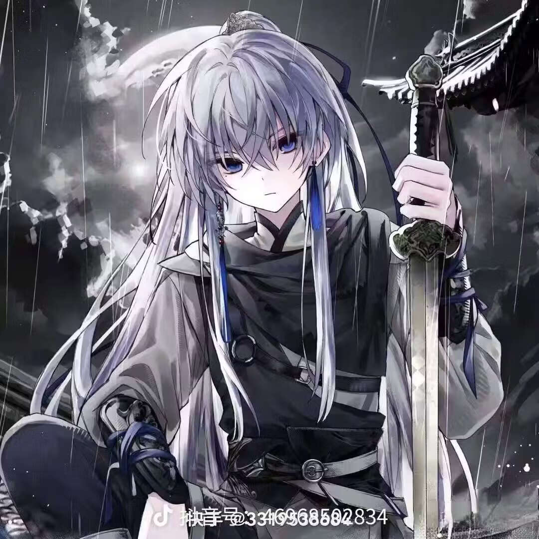 无印良品床帘蚊帐一体式学生宿舍床帘上铺免安装全包围遮光卡通隐私遮挡帘 ZR藏青-彩色煤球【四面遮光 加密帐纱】 90*190*110cm一体成型架【上铺】