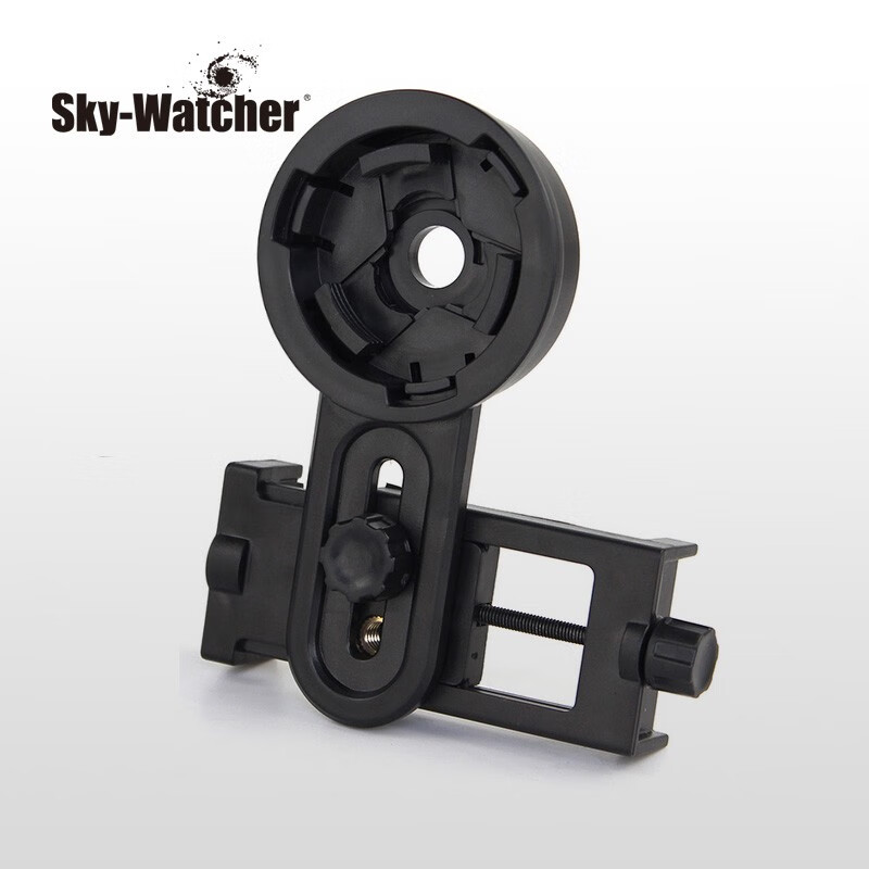 信达/Sky-Watcher 手机摄影支架 天文望远镜配件手机固定支架 行星星云拍摄支架