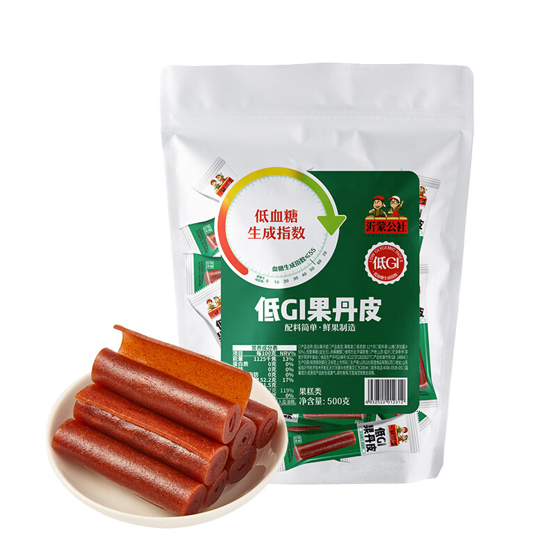沂蒙公社0添加剂低GI果丹皮独立小包装休闲蜜饯零食 低GI果丹皮 500g*1袋