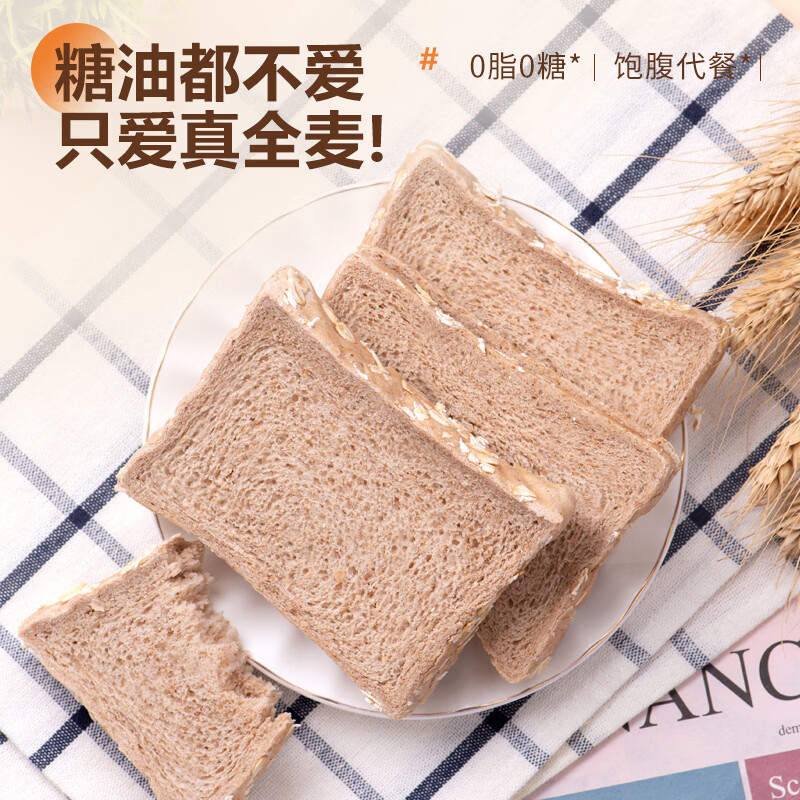 产品细节图3