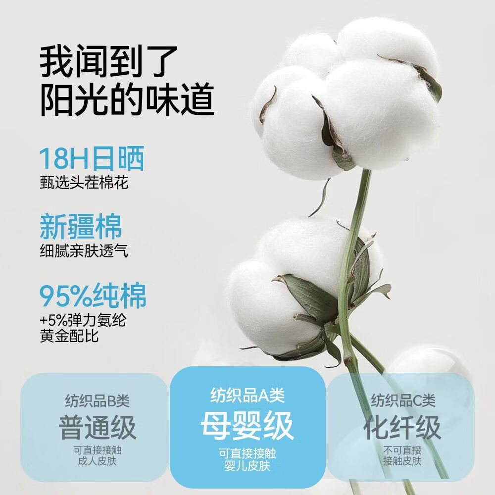内茵（NEIYIN）2026纯棉内裤女10a级抗菌2026新款棉无痕中腰女生三角裤新疆棉 蓝色+浅绿+浅杏 L 推荐（95-115斤）