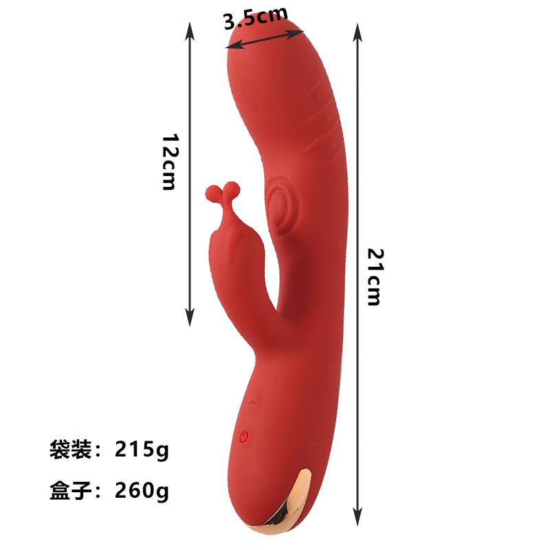 慕欢仙女伸缩棒震动舌舔成人玩具性用品高频震动棒女性专用自慰器 第4代仙女棒红色（三马达强震）