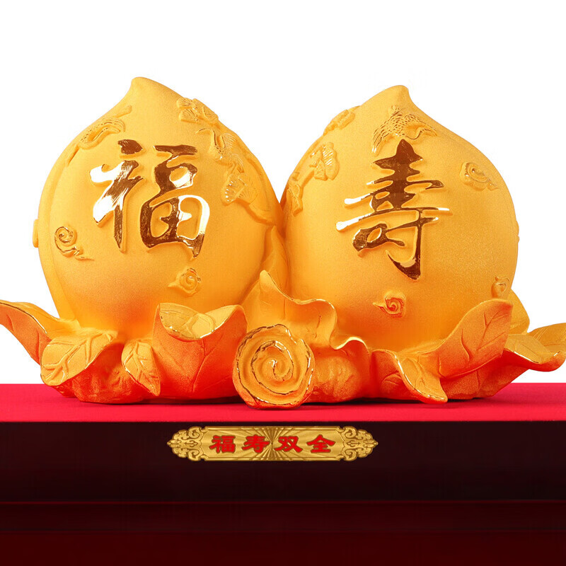 囍善缘 金寿桃摆件 老人生日礼物送长辈寿礼607080大寿祝寿贺寿高端礼品 新款福寿双全