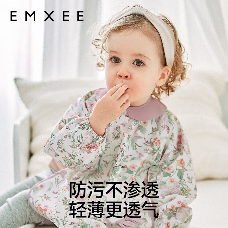 嫚熙(EMXEE)【防油防污】宝宝罩衣围兜围裙防水婴儿吃饭辅食反穿衣饭兜 小公主的花园梦【魔术贴长袖款】 90(适合身高80-90cm) 1-2岁
