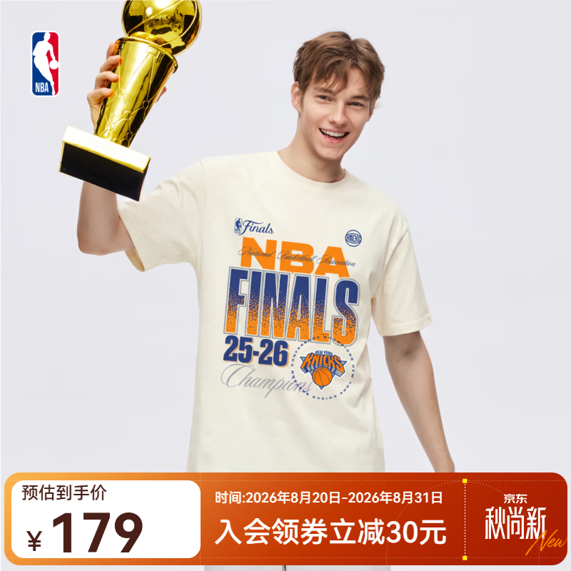 NBA官方纽约尼克斯布伦森2025-26赛总冠军系列纪念T恤 米黄(纽约尼克斯) 3XL