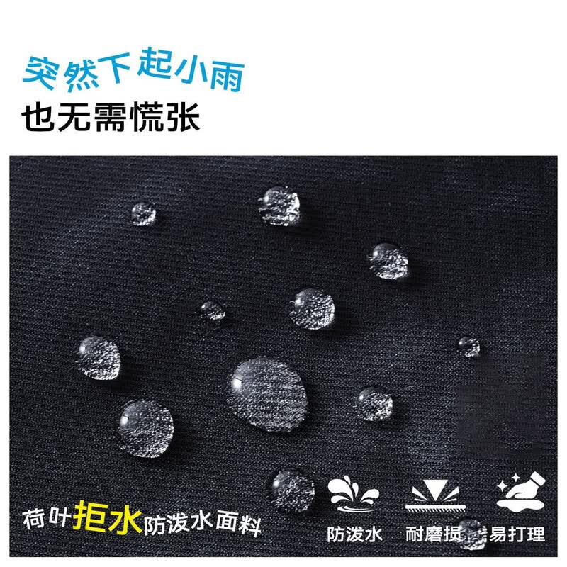 真维斯书包男女初高中生轻便减负大容量双肩包男大学生背包潮休闲电脑包 黑色（带冲天鸭挂件）
