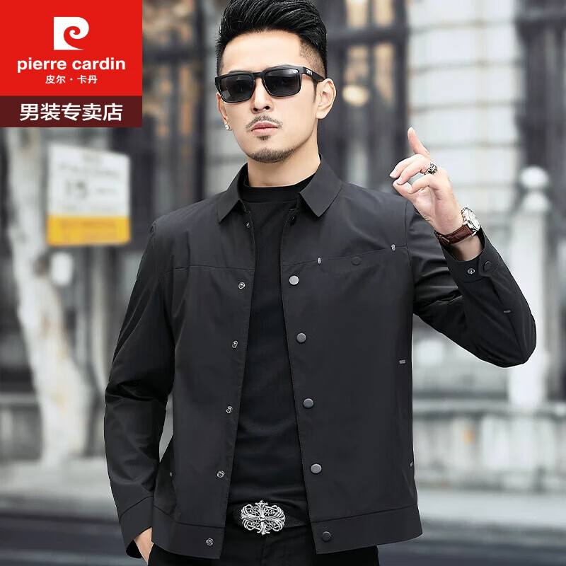 皮尔卡丹(pierre cardin)高端新款夹克男士春秋季中年商务短款翻领外套休闲夹克上衣男装 黑色 L 175/92A 偏小一码