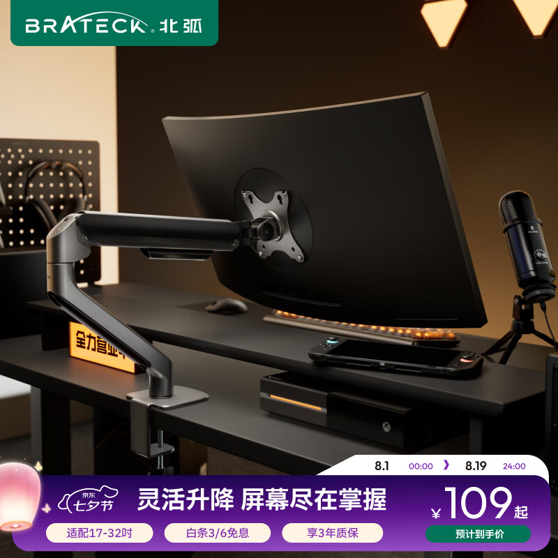 迷你主机怎么选怎么玩丨一文搞定迷你主机选购与环境搭建（上）
