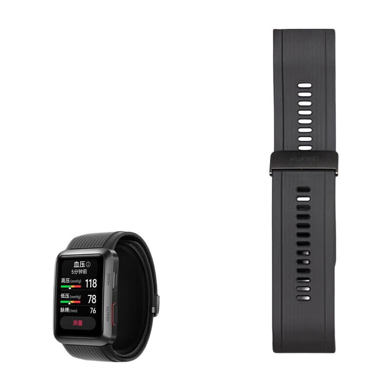 华为（HUAWEI）WATCH D原装表带 一代 气囊Watch D系列专用气囊替换表带盒装全新腕带 【全新盒装】表带 M码 黑色【仅支持1代】