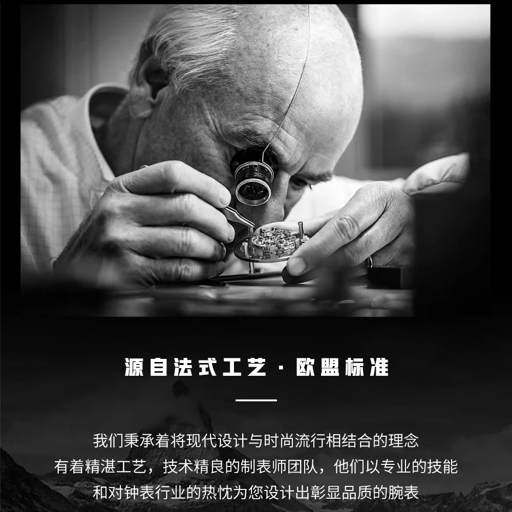 梦特娇(MONTAGUT)【法国品牌正品】男士手表商务全自动机械表高端腕表月相系列礼物 MTJ-9669银壳灰面银钉钢带(J)