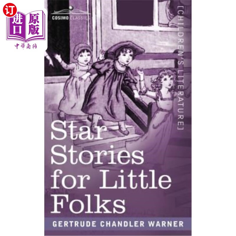 海外直订star stories for little folks 小人物的明星故事