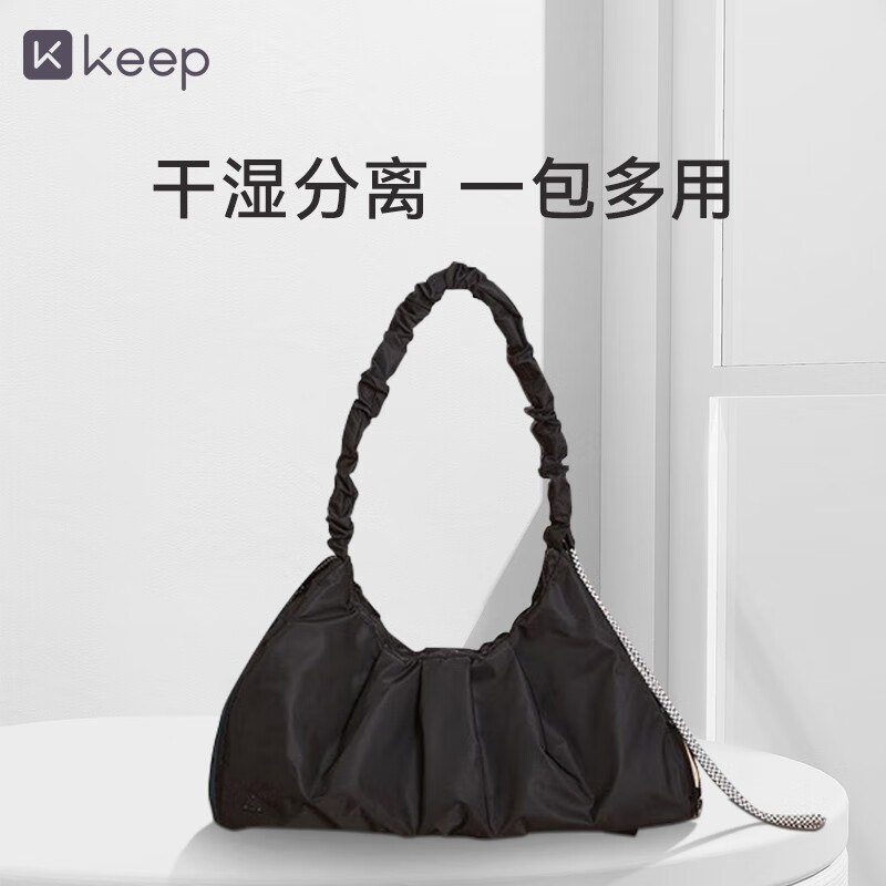参考评价说说Keep瑜伽包好不好呀，说说是怎么回事吧