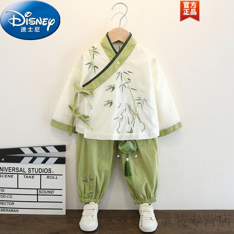 迪士尼（Disney）童装汉服男童春秋款儿童古装中国风唐装两件套明制古风少爷服男孩 绿色 110尺码4~5岁【100-110cm】cm怎么看?