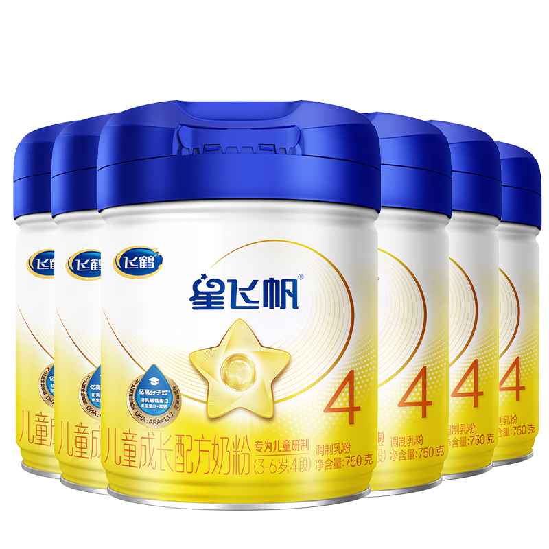 飛鶴星飛帆4段(3-6歲) CBP骨骼發(fā)育兒童奶粉750g*6