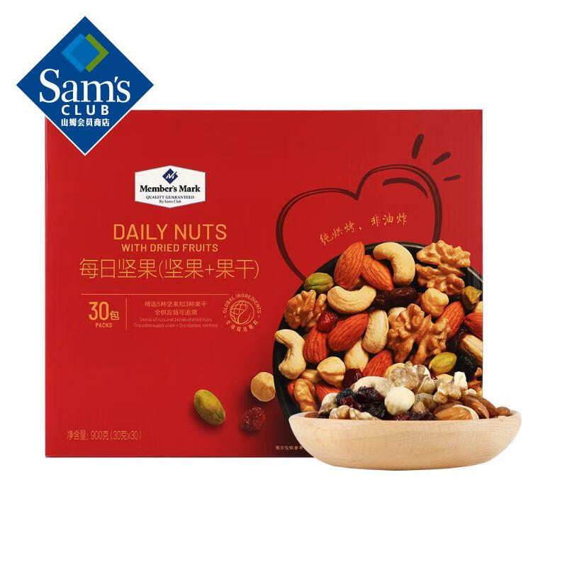 坚果炒货的价格行情与趋势|坚果炒货价格比较