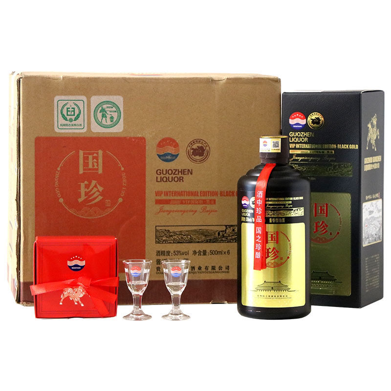 国珍白酒 黑金版 53度酱香型白酒500ml 国珍黑金版整箱6瓶
